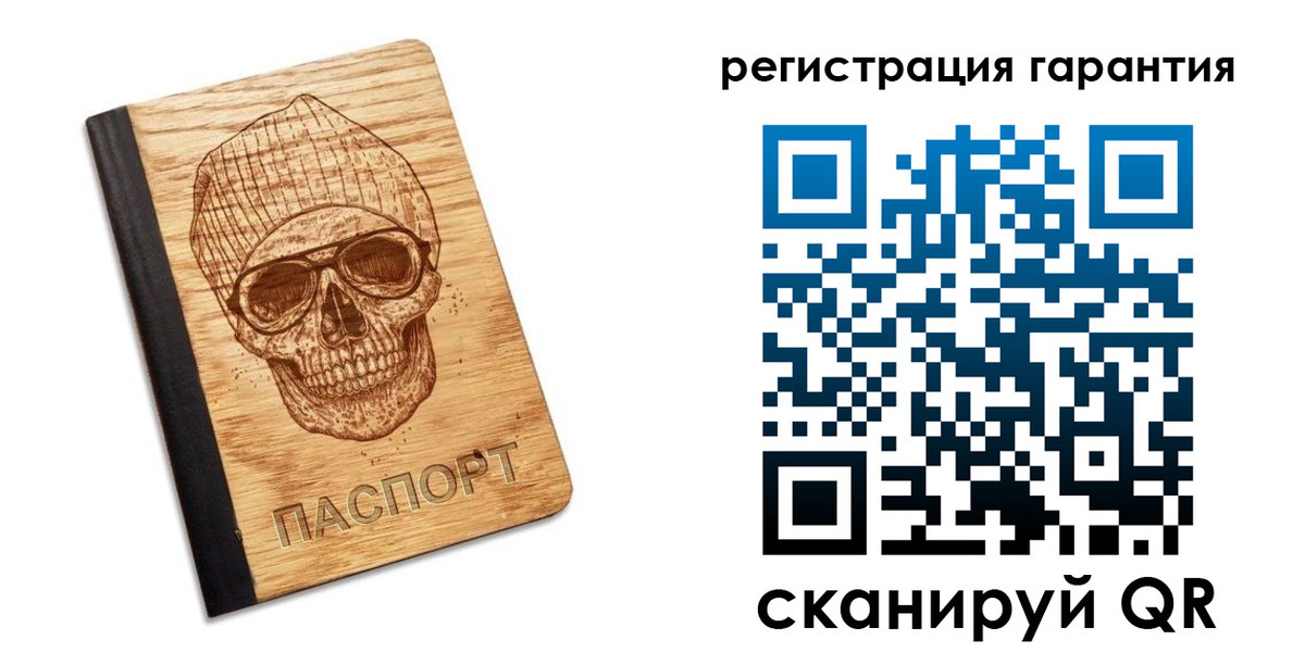 форма 3 в Железногорск-Илимском
